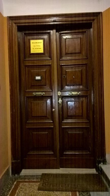 Gigi Holiday Rooms Roma Ngoại thất bức ảnh